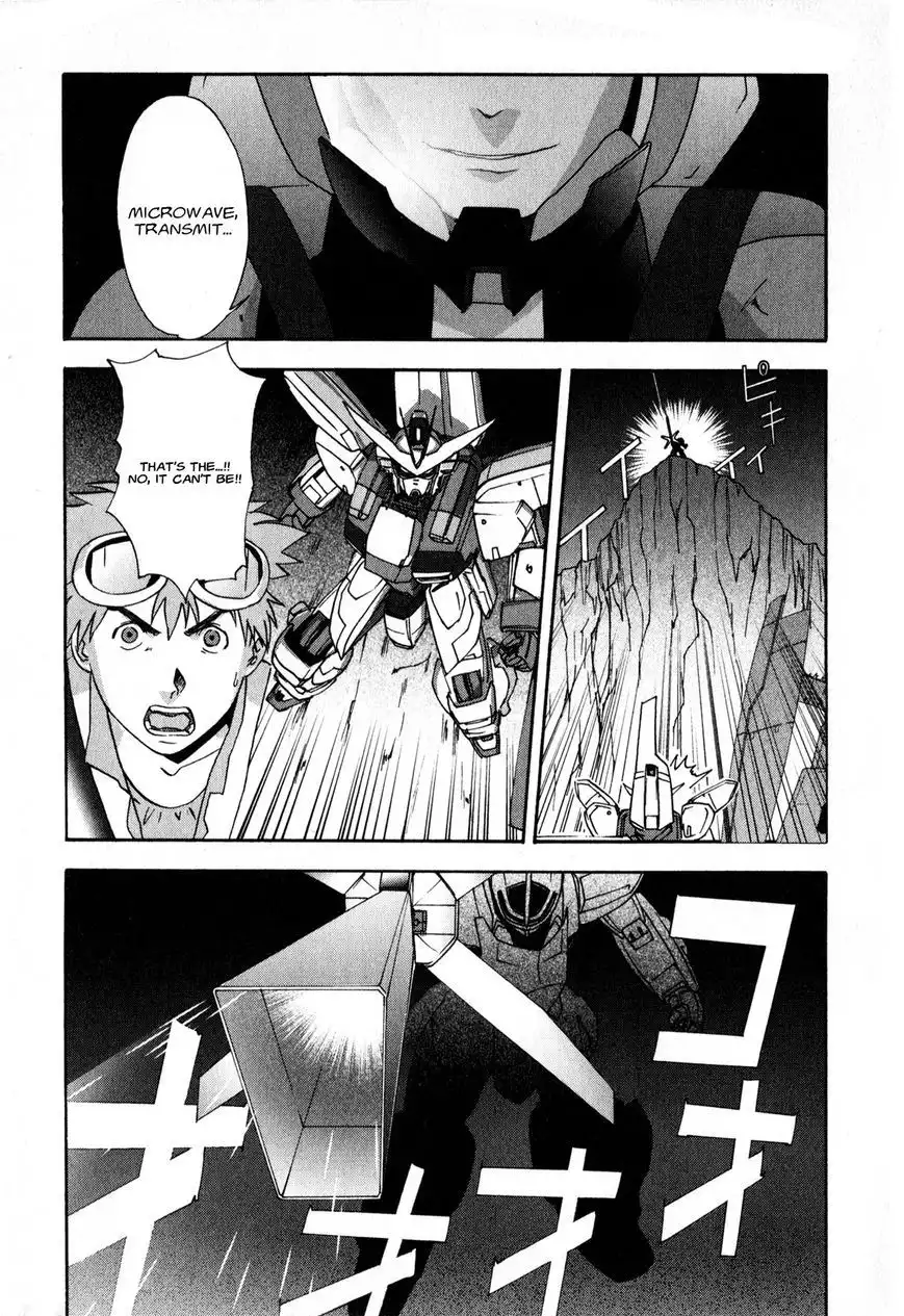 Gundam X: Under The Moonlight Chapter 13 1